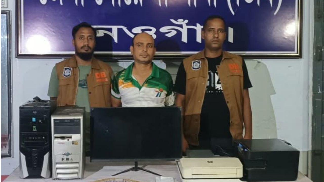 কম্পিউটারে জাল নোট তৈরির অভিযোগ, ৪৭ হাজার টাকার জাল নোটসহ গ্রেপ্তার